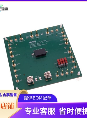 EVM54504-BS-00A【EVAL BOARD FOR MPM54504】开发板 套件 编程器