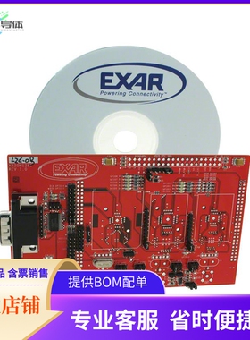 XR20M1280L24-0B-EB【EVAL BOARD FOR XR20M128024】开发板 套件