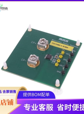 EVCS1802-S-10-00A【LINEAR HALL-EFFECT CURRENT SENSO】开发板