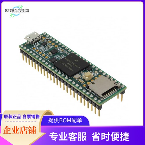 DEV-14056【TEENSY 3.5 W/ HDRS K64 EVAL BRD】开发板 套件 编