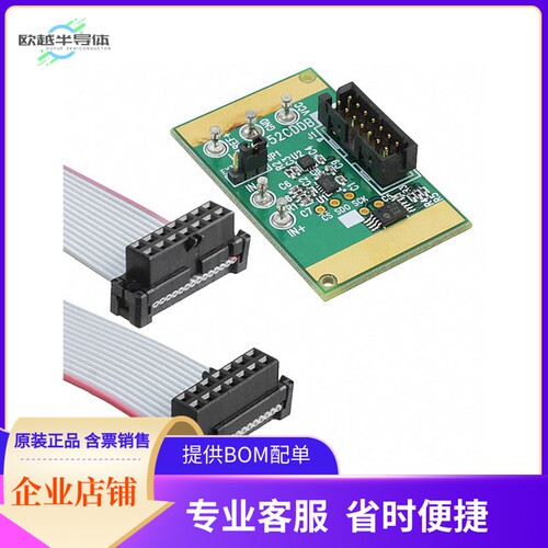 DC1384A-A【BOARD DELTA SIGMA ADC LTC2452】开发板 套件 编程器