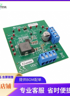 TPS543C20AEVM-054【PWR MGMT SWITCHING REGULATOR】开发板 套