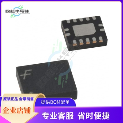 74LCX125BQX【IC BUF NON-INVERT 3.6V 14DQFN】