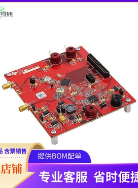 ADS5483EVM【EVAL MODULE FOR ADS5483】开发板 套件 编程器