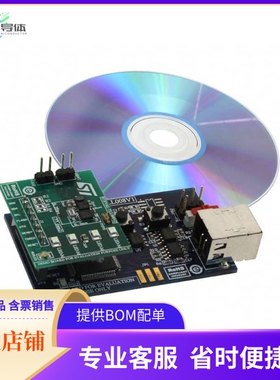 STEVAL-TLL008V1【BOARD EVAL LED DRIVER STCF04】开发板 套件