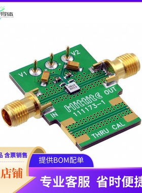 112409-HMC814LC3B【EVAL BOARD HMC814LC3B】开发板 套件 编程器