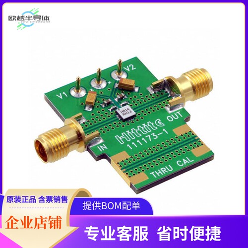 112409-HMC814LC3B【EVAL BOARD HMC814LC3B】开发板 套件 编程器
