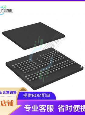 存储芯片EDB1332BDBH-1DAUT-F-D原装正品提供电子元器件配单服务