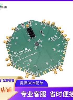 DC2611A-A【LTC6955 DEMO BOARD - ULTRALOW JI】开发板 套件 编