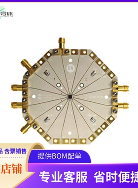 NB7V32MMNGEVB【BOARD EVAL NB7V32M】开发板 套件 编程器