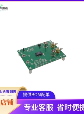 DC2681A-A【LTM4645EY DEMO BOARD SINGLE 25A】开发板 套件 编