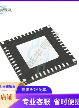 原装电源管理芯片 MPF5024AVNA0ESR2 提供电子元器件BOM配单