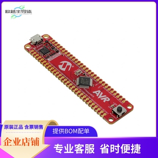 DM320115【ATMEGA4809 CURIOSITY NANO BRD】开发板 套件 编程器