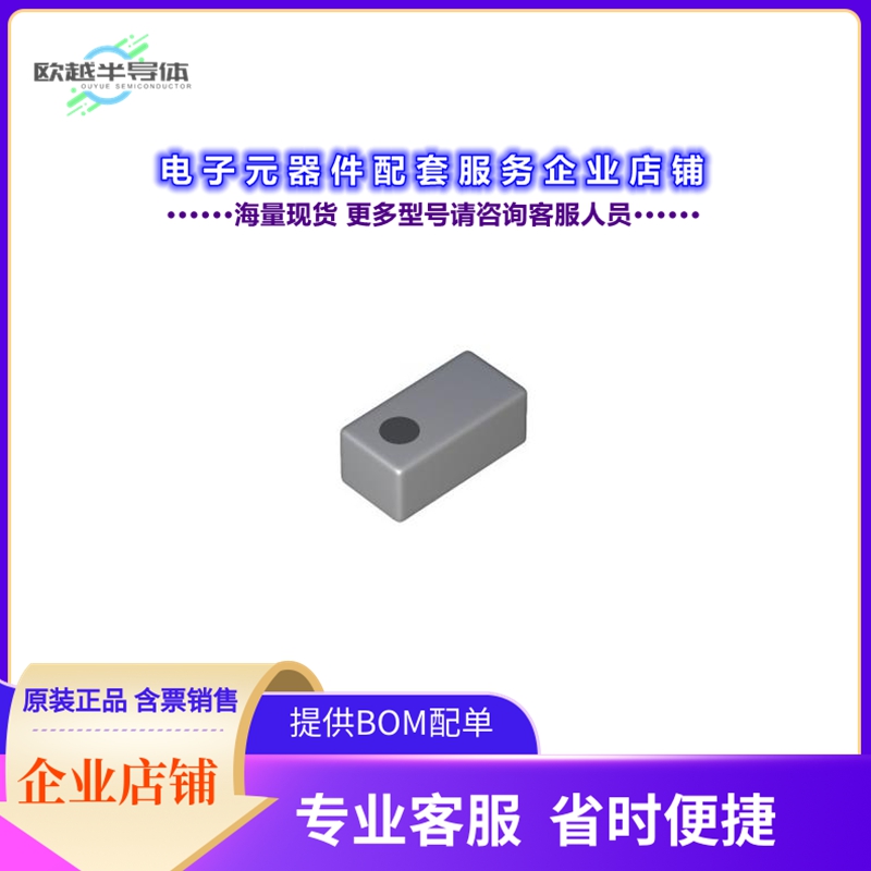 射频元件TSD1N18D2G45LV0JZT[RF DIPLEXER 0603]