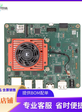 SK-KV260-G【KRIA KV260 VISION AI STARTER】开发板 套件 编程器