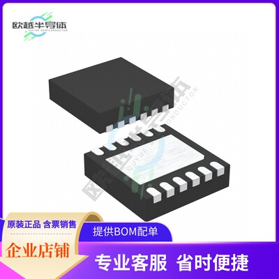 LT6600IDF-10#PBF【IC OPAMP DIFF 1 CIRCUIT 12DFN】