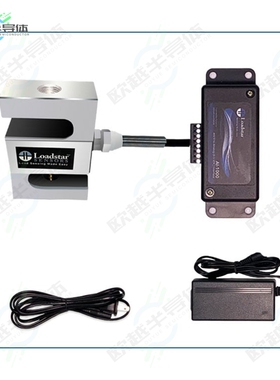 RAS1-2HKS-A1K-T[传感器25K LB S-BEAM ANALOG KIT TNSION]