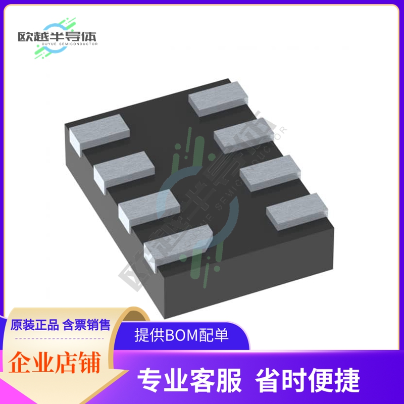 NTS0302JKZ【IC VOLT  TRANSLATOR X2SON8】