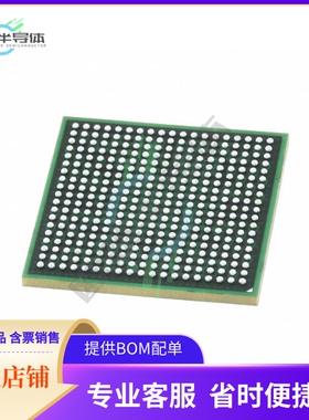 存储芯片CY7C4042KV13-106FCXC原装正品提供电子元器件配单服务