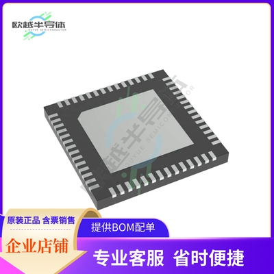 ZL40272LDG1【12-OUTPUT PCIE FANOUT BUFFER】