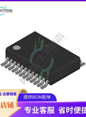数据采集芯片MAX1031AEEG 原装正品提供电子元器件配单服务