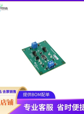 TPSM63603EVM【TPSM63603 3-V TO 36-V INPUT, 1-V】开发板 套件
