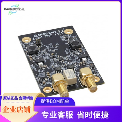 410-397【ZMOD DAC 1411: SYZYGY-COMPATIBLE】开发板 套件 编程