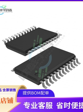 SN74LVC652APWR【IC TXRX NON-INVERT 3.6V 24TSSOP】