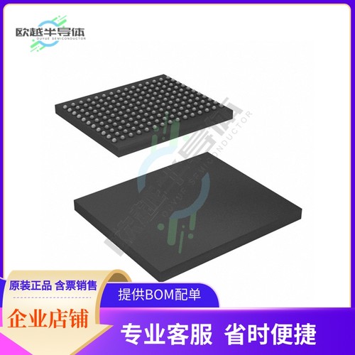 存储芯片CY7C2564XV18-450BZXC原装正品提供电子元器件配单服务