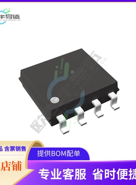 原装电源管理芯片 R1510S002B-E2-FE 提供电子元器件BOM配单