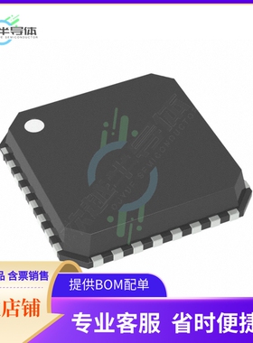 VSC7110XJW【IC TELECOM INTERFACE 32QFN】