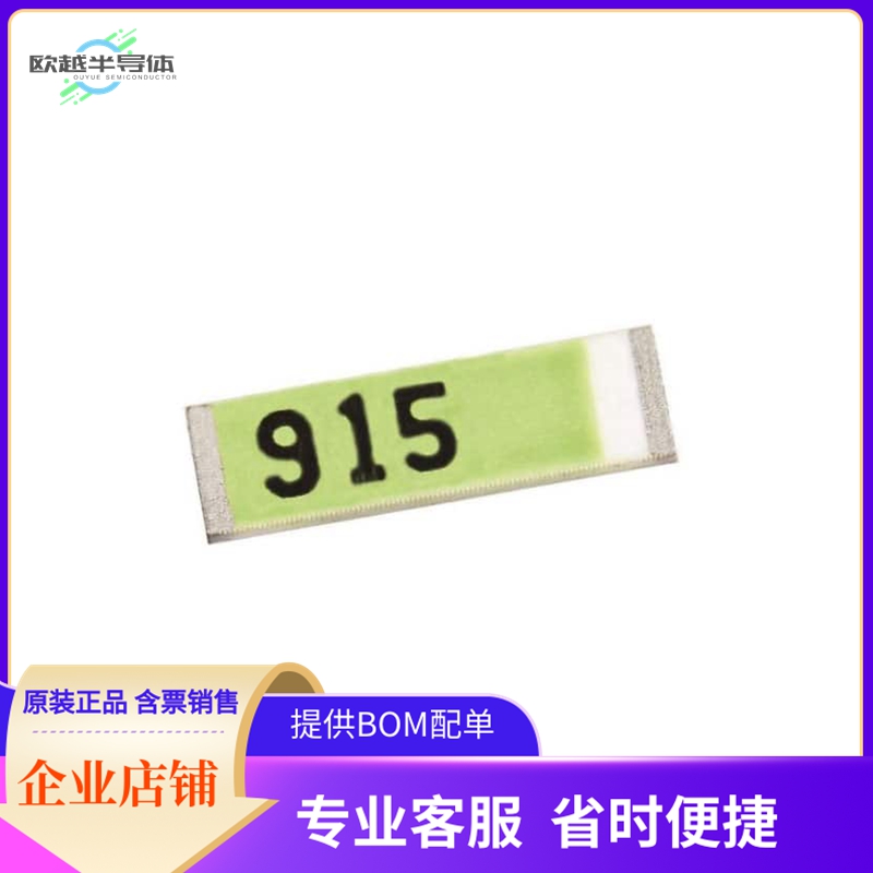 H2B1SG1A2C0400【EVB AA066 915MHZ ISM 902-928MHZ】开发板 套