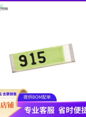 H2B1SG1A2C0400【EVB AA066 915MHZ ISM 902-928MHZ】开发板 套