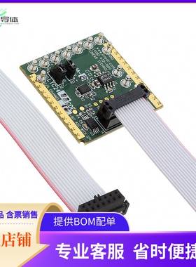 DC1009A-B【BOARD DELTA SIGMA ADC LTC2488】开发板 套件 编程器