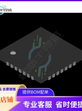 原装电源管理芯片 MAX16932CATIS/VY+ 提供电子元器件BOM配单