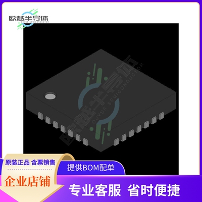 原装电源管理芯片 MAX17673AATI+T 提供电子元器件BOM配单