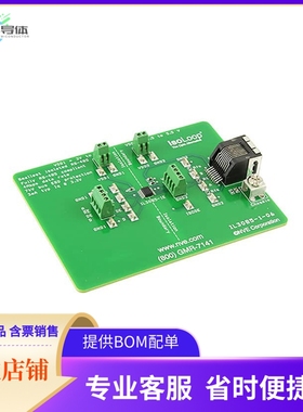 IL 3085-1-01【IC TRANSCEIVER RS485 16-SOIC】开发板 套件 编