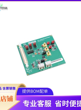 EVAL-AD5663RSDZ【EVALUATION BOARD I.C.】开发板 套件 编程器