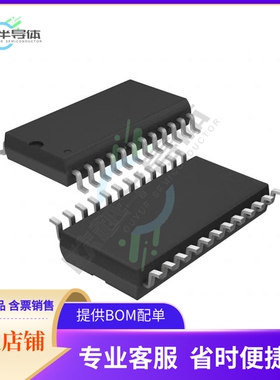 数据采集芯片TC510COG713 原装正品提供电子元器件配单服务