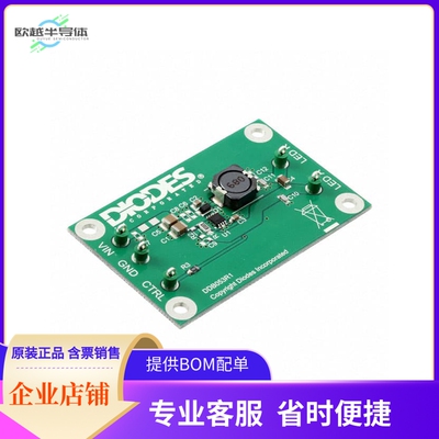 AL8807EV3【EVAL BRD LED DRIVER W/SWITCH】开发板 套件 编程器