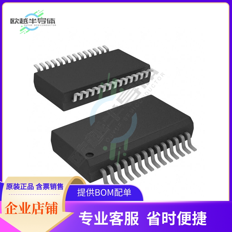 PIC18F26Q43-E/SS【64KB FLASH, 4KB RAM, 1KB EEPROM,】