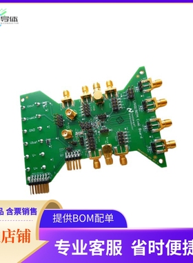 LMH2190TMEVAL/NOPB【EVALUATION BOARD FOR LMH2190】开发板 套