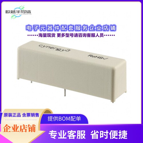 DAR71210FU[继电器RELAY REED SPST-NO 3A 12V]
