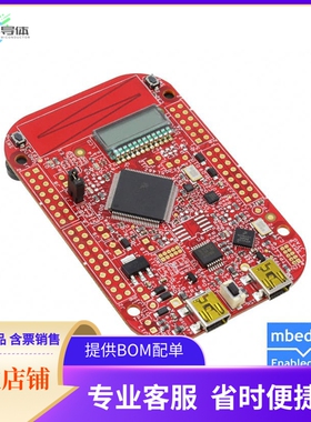 FRDM-KL46Z【FREEDOM KL3X/KL4X DEV EVAL BRD】开发板 套件 编