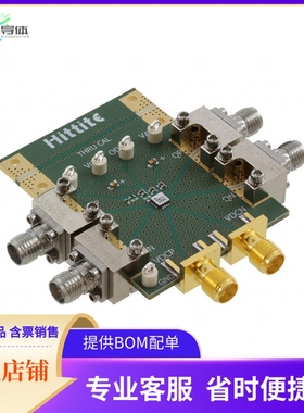 EVAL01-HMC877LC3【BOARD EVAL FOR HMC877LC3】开发板 套件 编