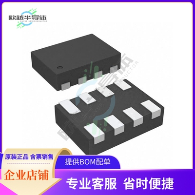 LSF0102DQER【IC TRNSLTR BIDIRECTIONAL 8X2SON】