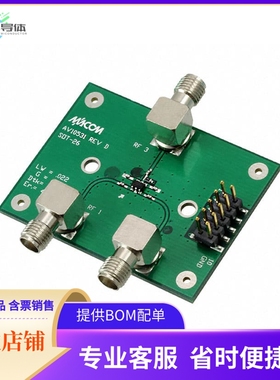MASW-010351-001SMB【EVAL BOARD FOR MASW-010351-TR300】开发