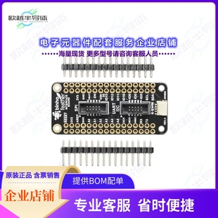 BINHO BOARD FEATHER STEMMA 开发套件4461