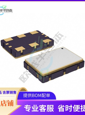 8N4Q001EG-2197CDI【IC OSC CLOCK QD FREQ 10CLCC】