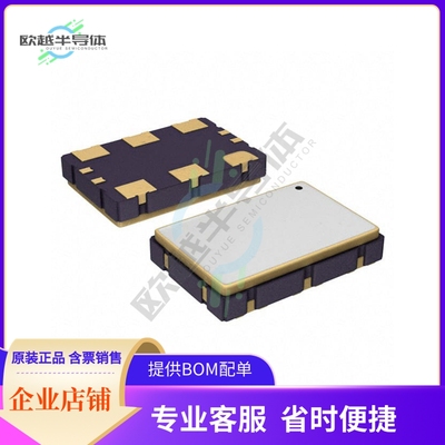 8N3Q001FG-1078CDI8【IC OSC CLOCK QD FREQ 10CLCC】